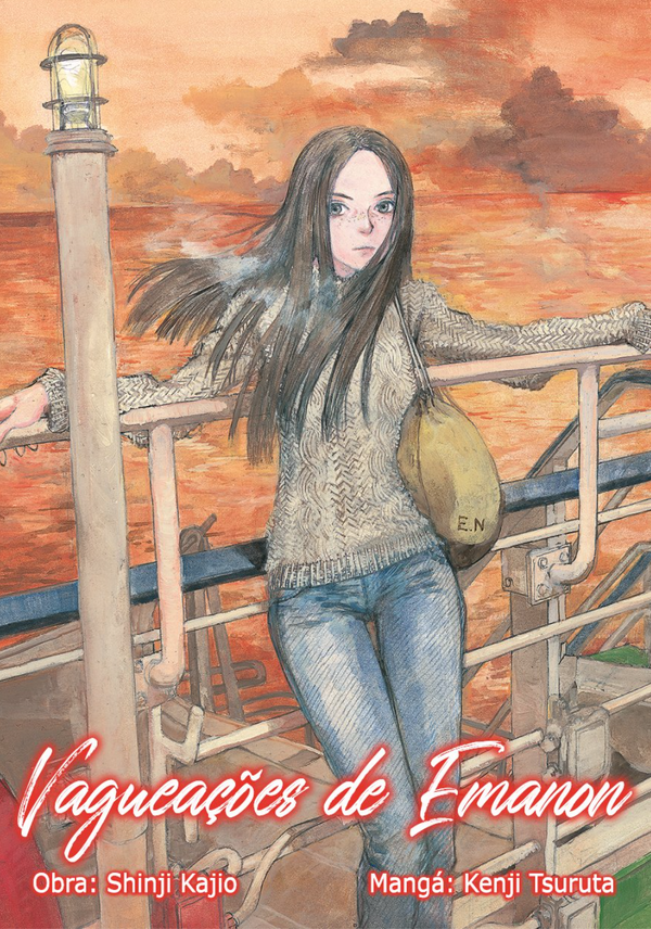 Shinji Kajio, Kenji Tsuruta - Vagueações de Emanon