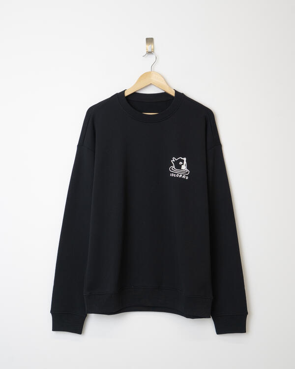 Sweater Preto / Socorro Branco