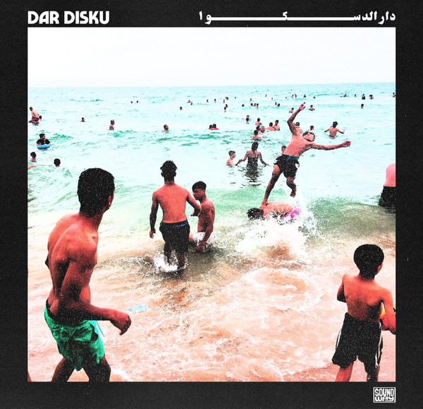 Dar Disku – Dar Disku