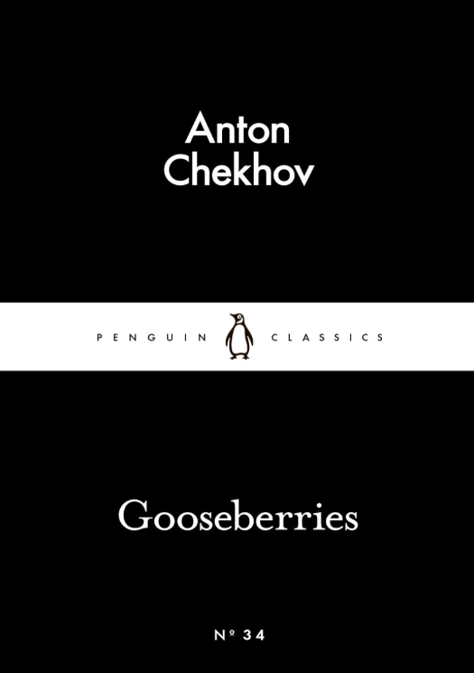 Anton Chektov - Gooseberries (EN)
