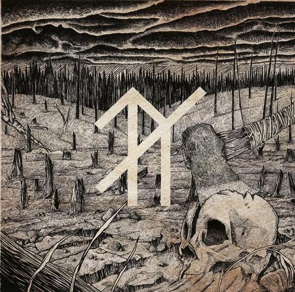 Bereft – Lands