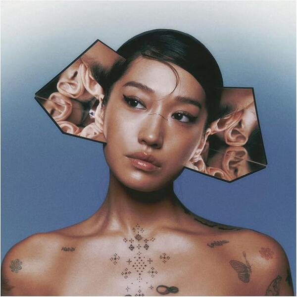 Peggy Gou - I Hear You