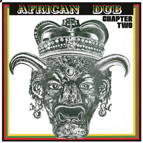 Joe Gibbs & The Professionals – African Dub - All Mighty - Chapter Two